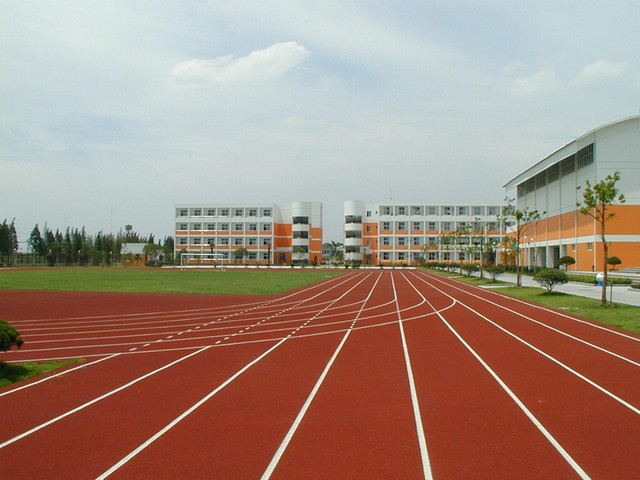 中原區(qū)塑膠跑道廠家