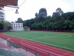 混合型塑膠跑道施工工