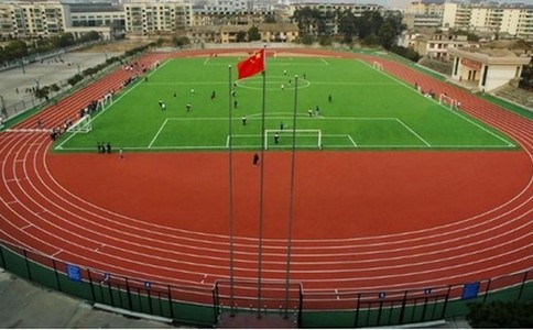 塑膠跑道建設(shè)