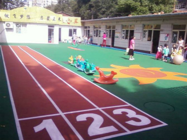 景寧幼兒園塑膠跑道