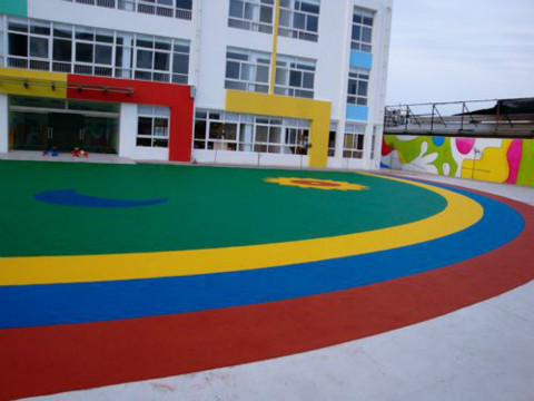 平湖市幼兒園塑膠跑道
