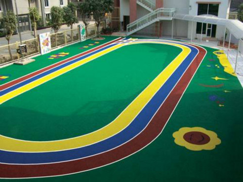 嘉定幼兒園塑膠跑道資訊